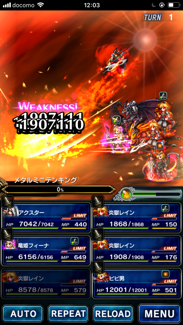 f:id:kengo1983:20191002124112p:plain f:id:kengo1983:20191002124112p:plain