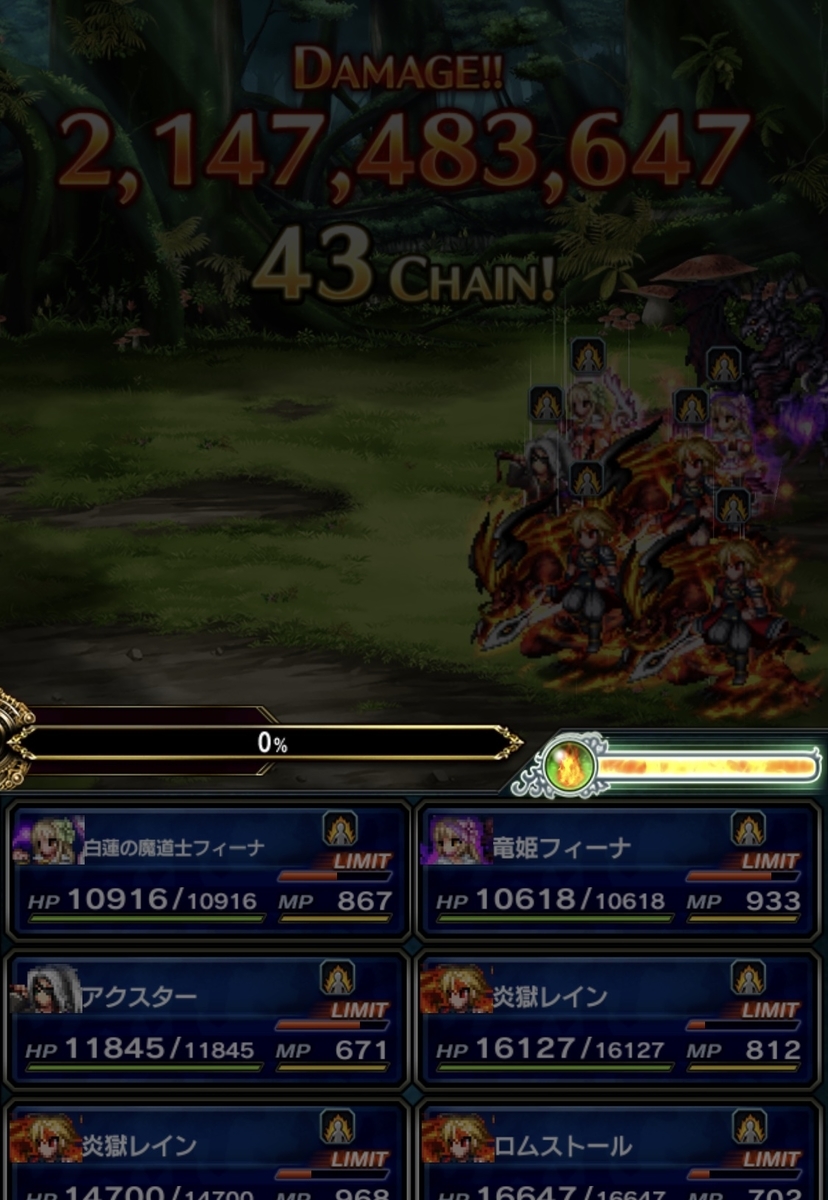 f:id:kengo1983:20191009202004j:plain f:id:kengo1983:20191009202004j:plain