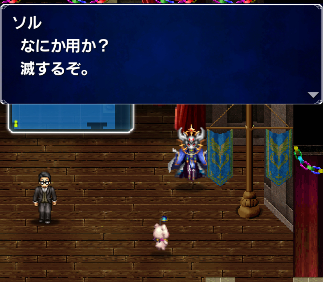 f:id:kengo1983:20191031224909j:plain f:id:kengo1983:20191031224909j:plain