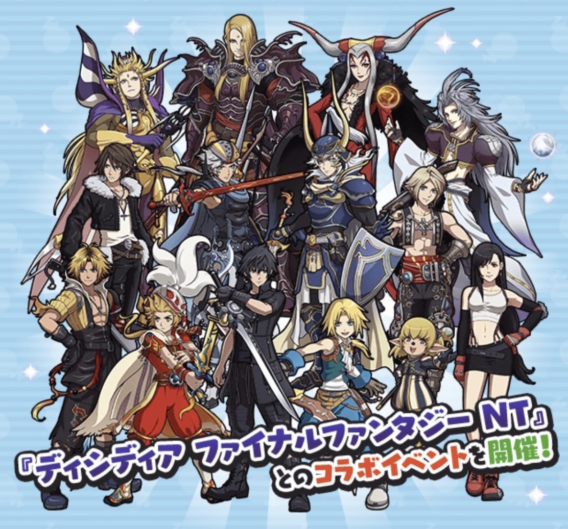 f:id:kengo1983:20191031230841j:plain f:id:kengo1983:20191031230841j:plain