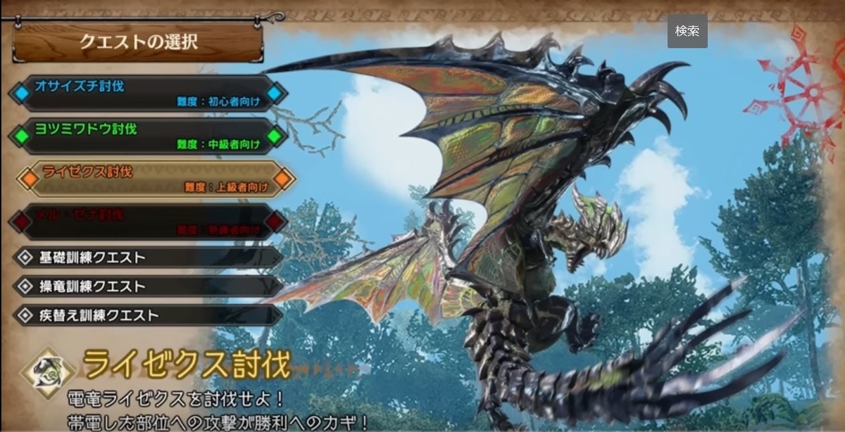 Wpfl t 9kucm