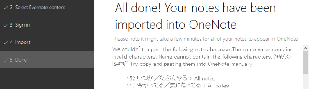 f:id:kengo700:20160722100613p:plain f:id:kengo700:20160722100613p:plain