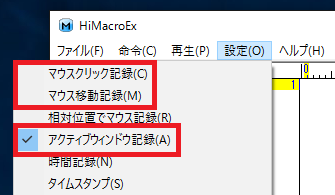 f:id:kengo700:20160727192904p:plain f:id:kengo700:20160727192904p:plain