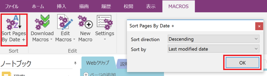 f:id:kengo700:20160813222434p:plain:w500 f:id:kengo700:20160813222434p:plain:w500