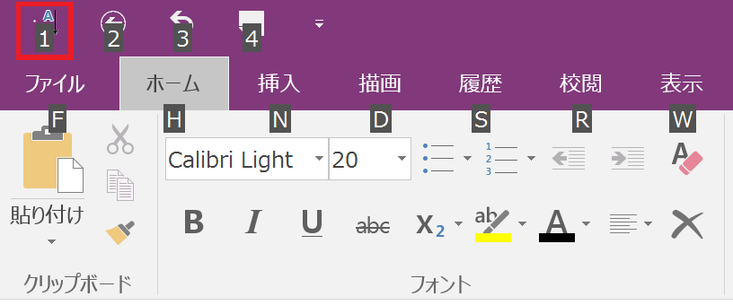 f:id:kengo700:20160813222721p:plain:w350 f:id:kengo700:20160813222721p:plain:w350
