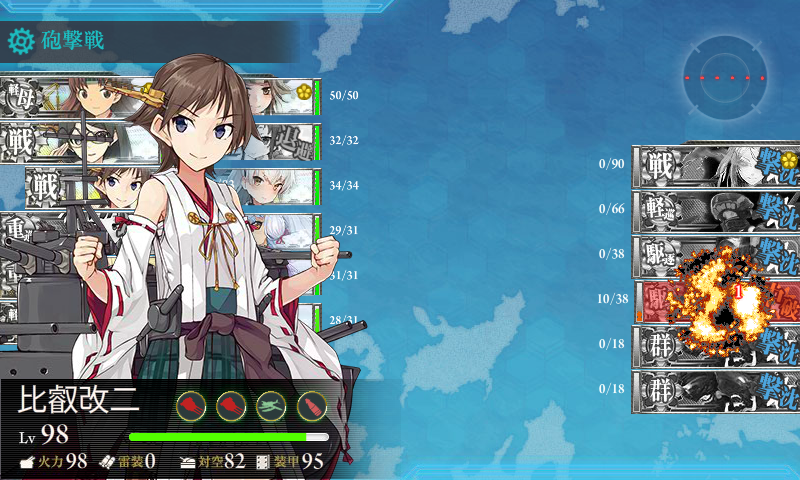 f:id:kengo700:20161108010713p:plain f:id:kengo700:20161108010713p:plain