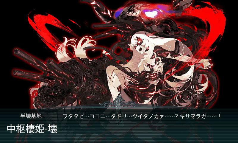 f:id:kengo700:20161108021001p:plain f:id:kengo700:20161108021001p:plain