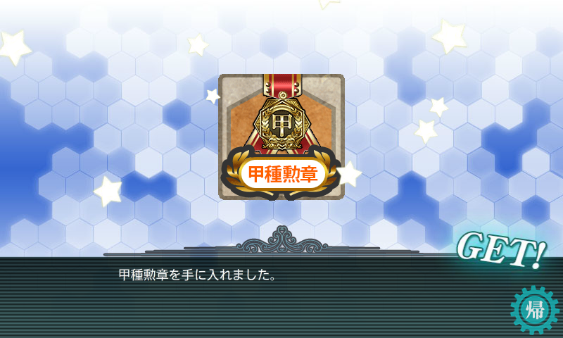 f:id:kengo700:20161108022506p:plain f:id:kengo700:20161108022506p:plain