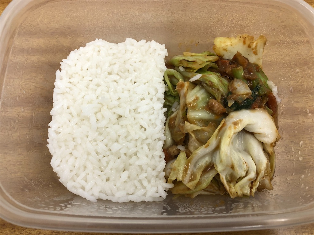 f:id:kengo716:20210517225405j:image f:id:kengo716:20210517225405j:image