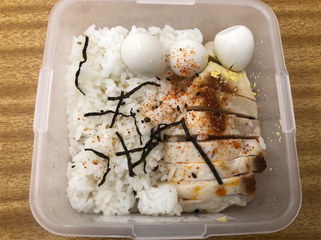 f:id:kengo716:20210520005317j:image f:id:kengo716:20210520005317j:image