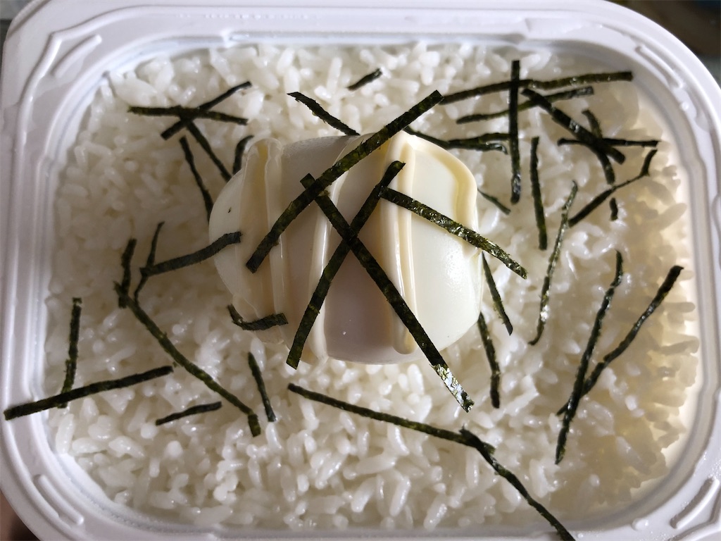 f:id:kengo716:20210523010435j:image f:id:kengo716:20210523010435j:image