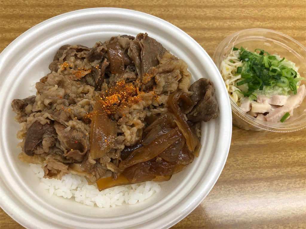 f:id:kengo716:20210523010438j:image f:id:kengo716:20210523010438j:image