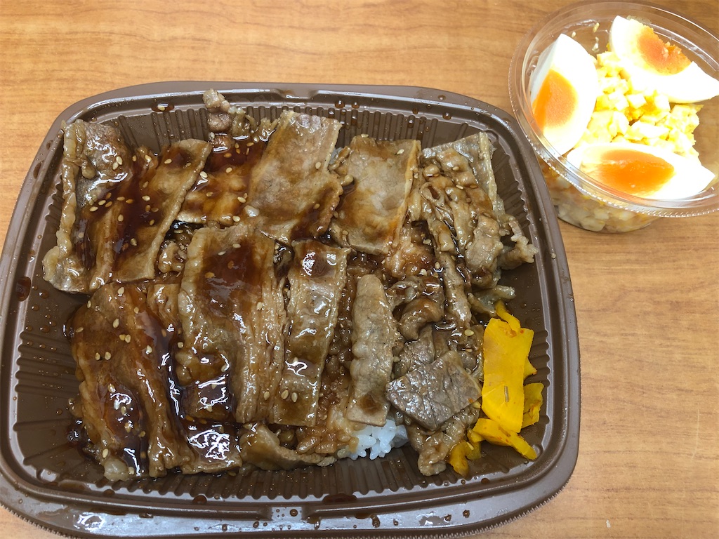 f:id:kengo716:20210523010448j:image f:id:kengo716:20210523010448j:image