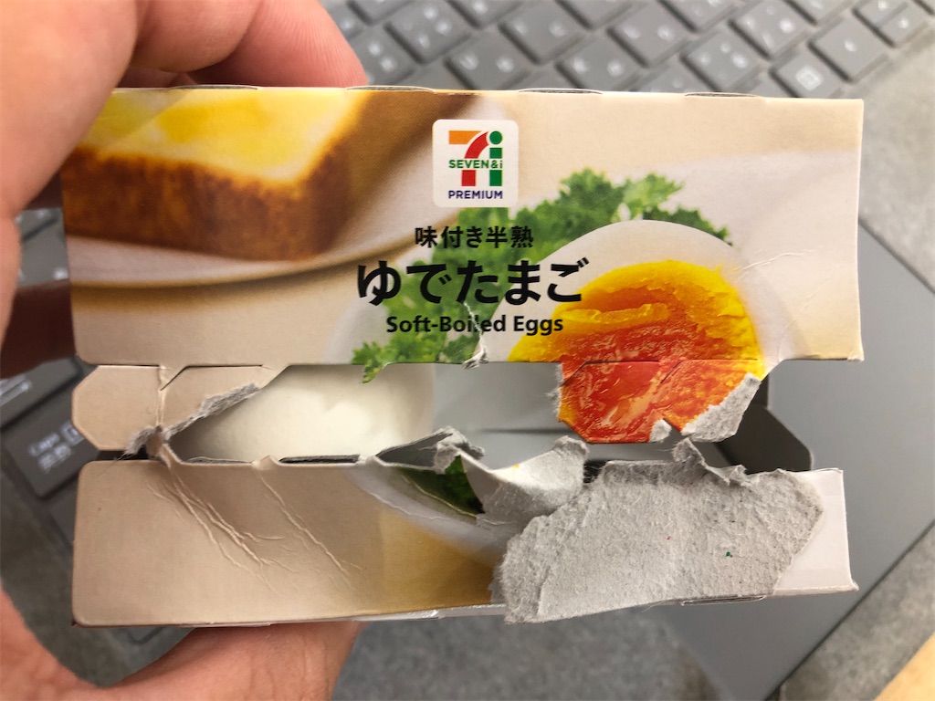 f:id:kengo716:20210523010502j:image f:id:kengo716:20210523010502j:image
