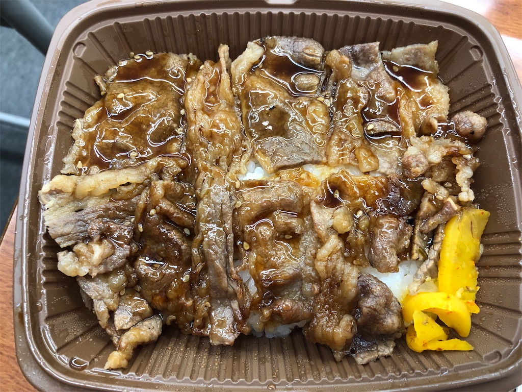 f:id:kengo716:20210523010518j:image f:id:kengo716:20210523010518j:image
