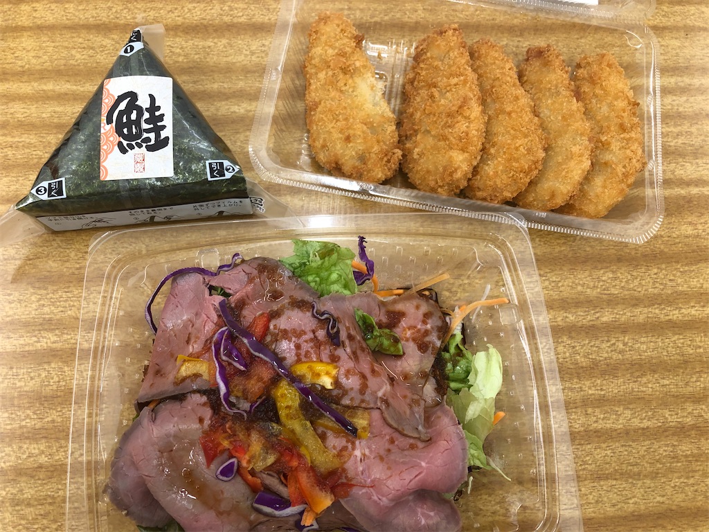 f:id:kengo716:20210602011816j:image f:id:kengo716:20210602011816j:image