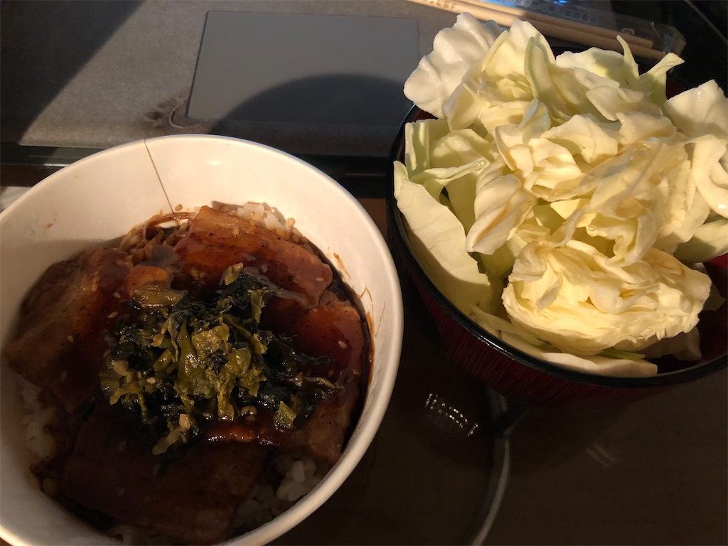 f:id:kengo716:20210605113222j:image f:id:kengo716:20210605113222j:image