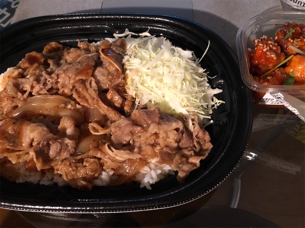 f:id:kengo716:20210606203034j:image f:id:kengo716:20210606203034j:image