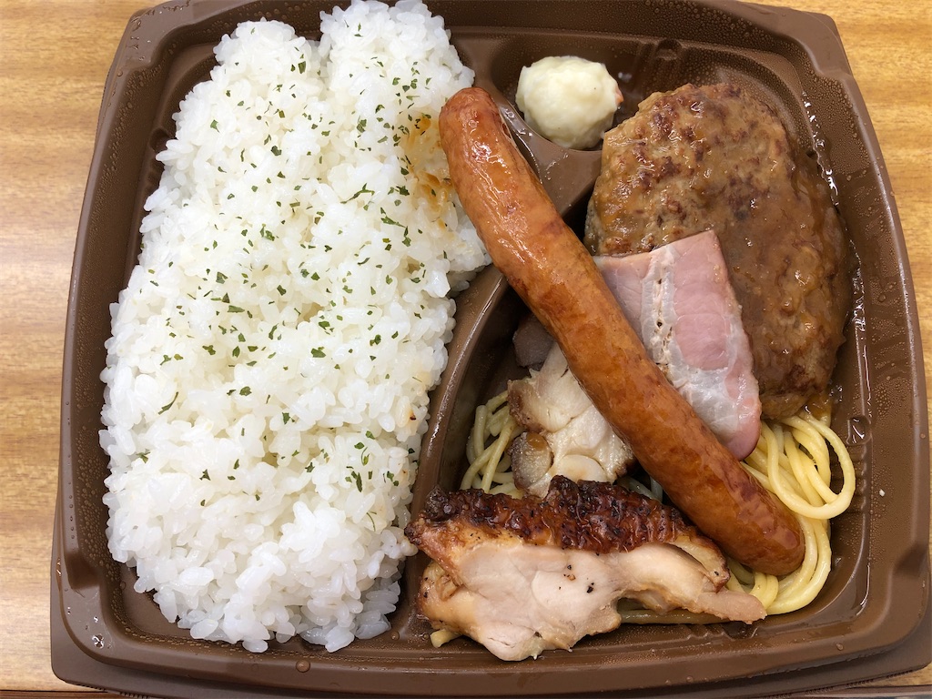 f:id:kengo716:20210606203039j:image f:id:kengo716:20210606203039j:image
