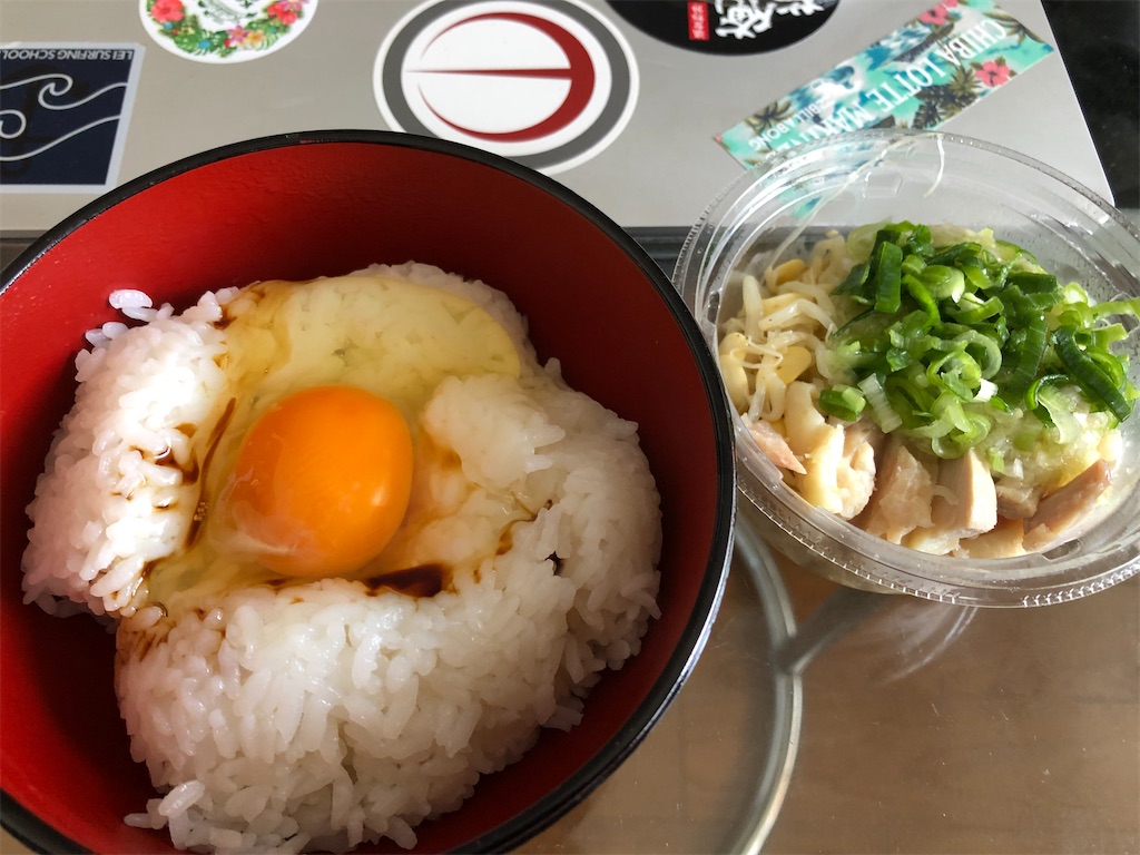 f:id:kengo716:20210609093414j:image f:id:kengo716:20210609093414j:image