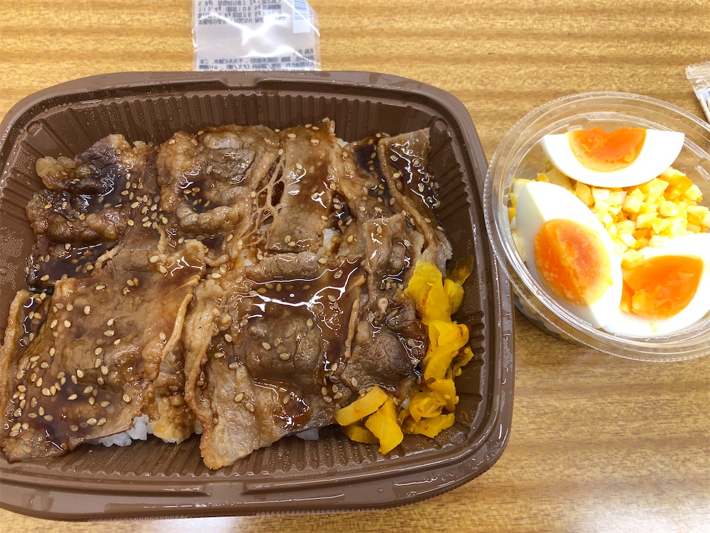f:id:kengo716:20210610180558j:image f:id:kengo716:20210610180558j:image