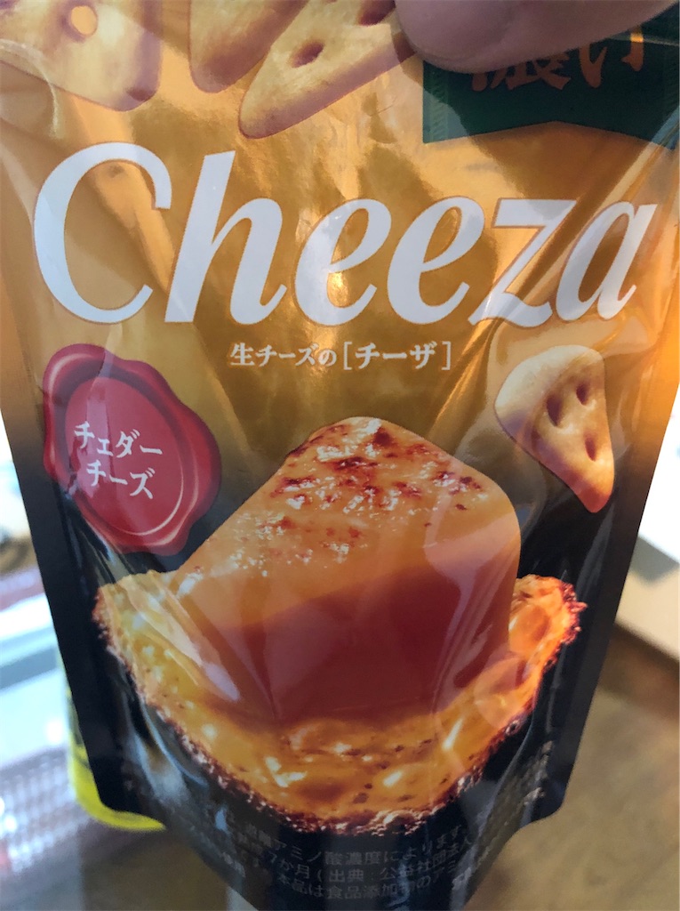 f:id:kengo716:20210614095124j:image f:id:kengo716:20210614095124j:image