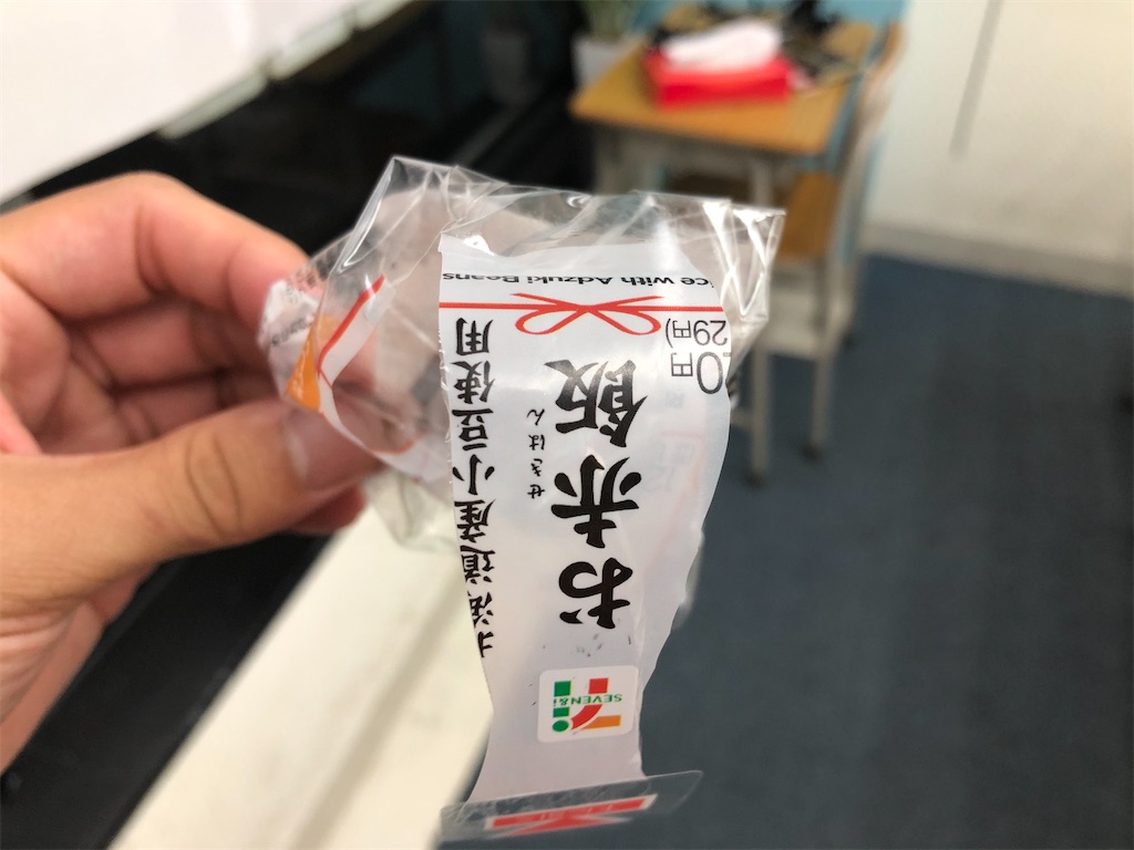 f:id:kengo716:20210617001440j:image f:id:kengo716:20210617001440j:image