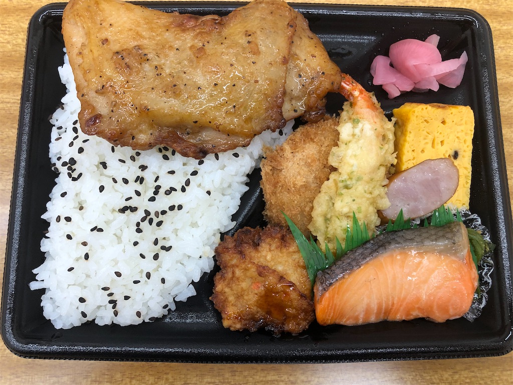f:id:kengo716:20210619014056j:image f:id:kengo716:20210619014056j:image
