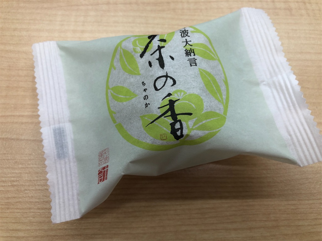 f:id:kengo716:20210619014151j:image f:id:kengo716:20210619014151j:image