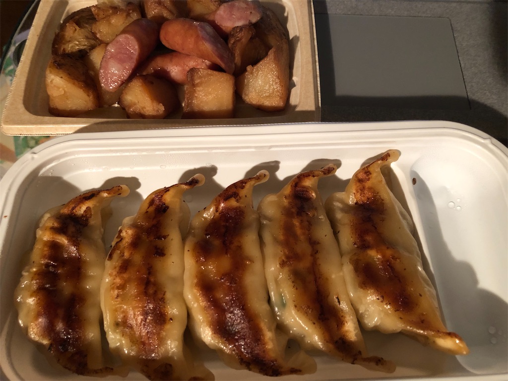 f:id:kengo716:20210619014155j:image f:id:kengo716:20210619014155j:image