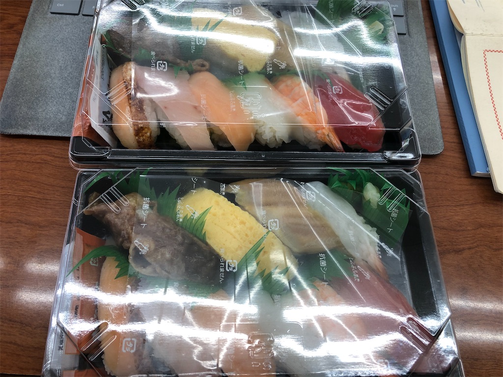 f:id:kengo716:20210619014158j:image f:id:kengo716:20210619014158j:image