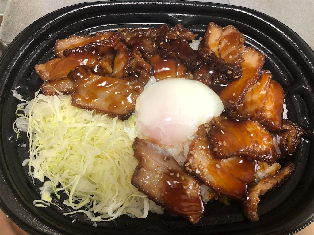 f:id:kengo716:20210621031656j:image f:id:kengo716:20210621031656j:image