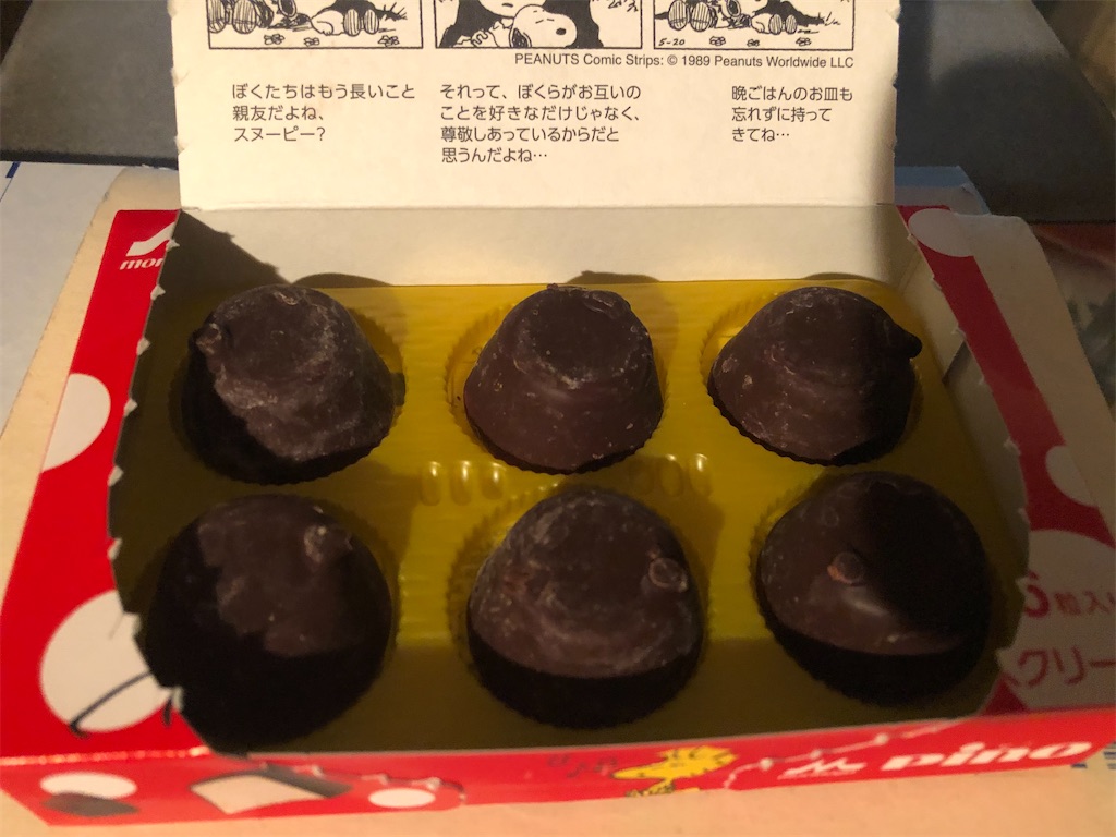 f:id:kengo716:20210624022608j:image f:id:kengo716:20210624022608j:image