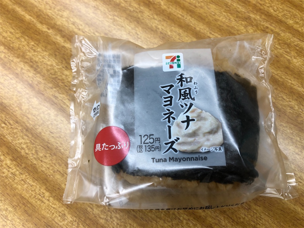 f:id:kengo716:20210624022621j:image f:id:kengo716:20210624022621j:image