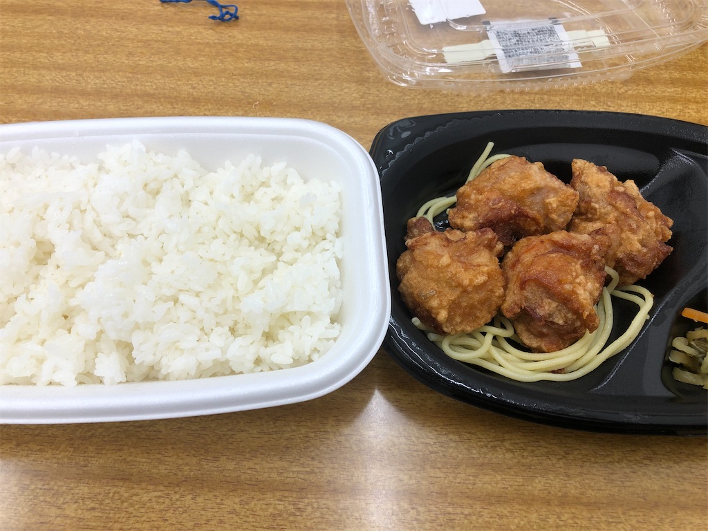 f:id:kengo716:20210625095823j:image f:id:kengo716:20210625095823j:image