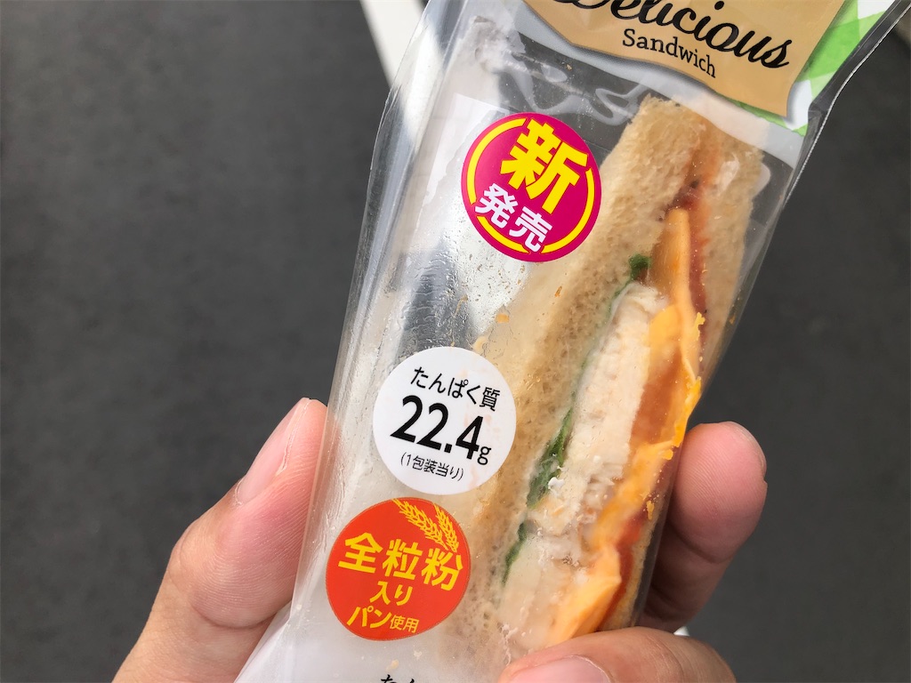 f:id:kengo716:20210626013521j:image f:id:kengo716:20210626013521j:image