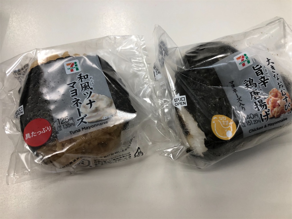 f:id:kengo716:20210628124852j:image f:id:kengo716:20210628124852j:image