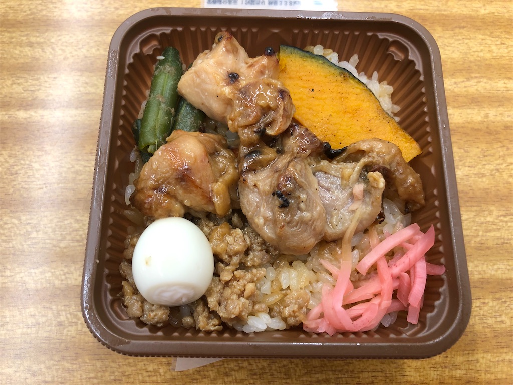 f:id:kengo716:20210628124949j:image f:id:kengo716:20210628124949j:image