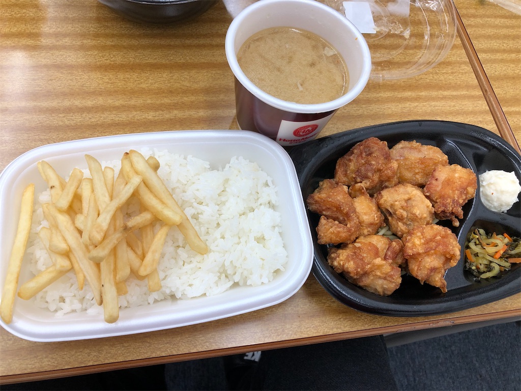 f:id:kengo716:20210628125004j:image f:id:kengo716:20210628125004j:image