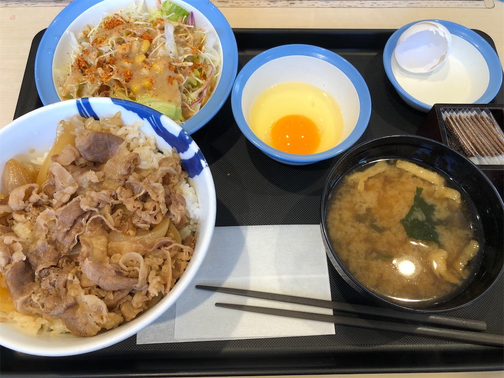 f:id:kengo716:20210630013732j:image f:id:kengo716:20210630013732j:image