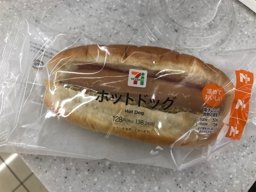 f:id:kengo716:20210630013751j:image f:id:kengo716:20210630013751j:image