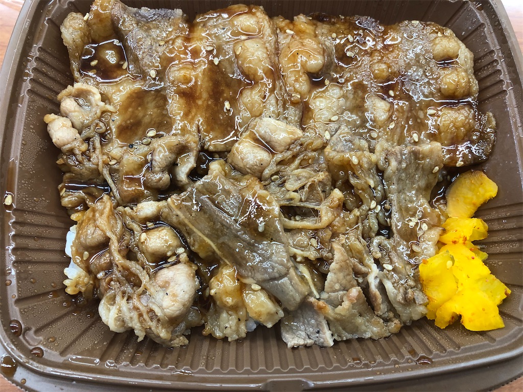f:id:kengo716:20210702014921j:image f:id:kengo716:20210702014921j:image