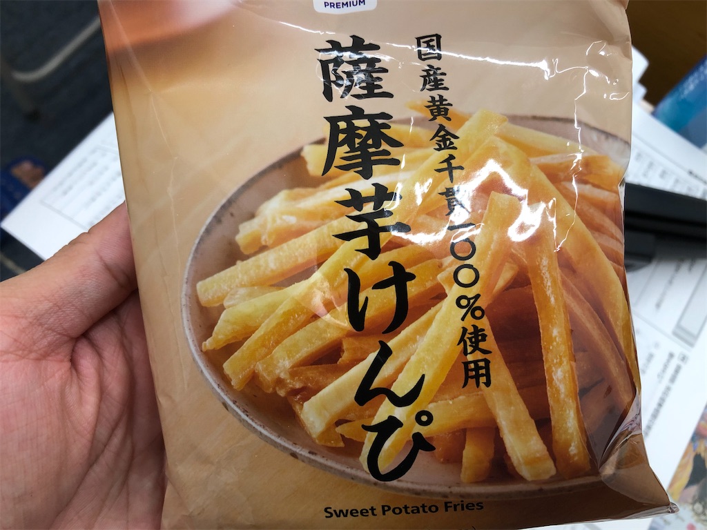 f:id:kengo716:20210707015208j:image f:id:kengo716:20210707015208j:image