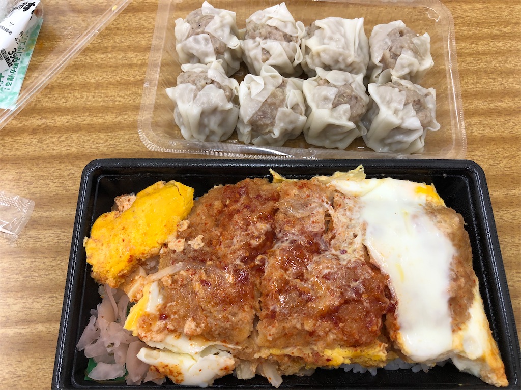 f:id:kengo716:20210707015249j:image f:id:kengo716:20210707015249j:image