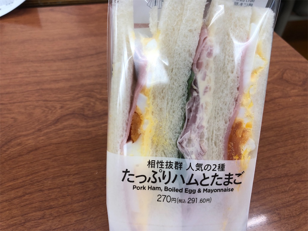 f:id:kengo716:20210707015259j:image f:id:kengo716:20210707015259j:image