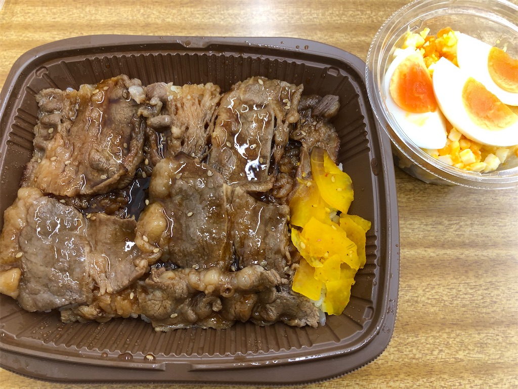 f:id:kengo716:20210708004322j:image f:id:kengo716:20210708004322j:image