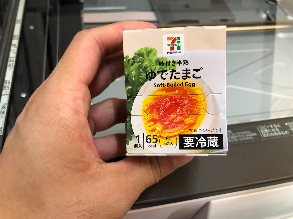 f:id:kengo716:20210708004326j:image f:id:kengo716:20210708004326j:image