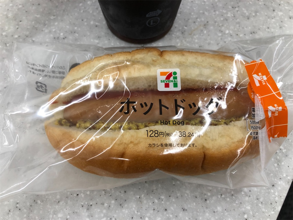 f:id:kengo716:20210709001710j:image f:id:kengo716:20210709001710j:image