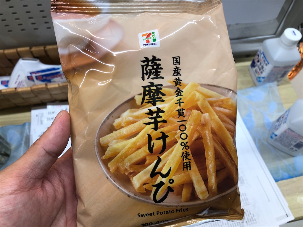 f:id:kengo716:20210710122922j:image f:id:kengo716:20210710122922j:image
