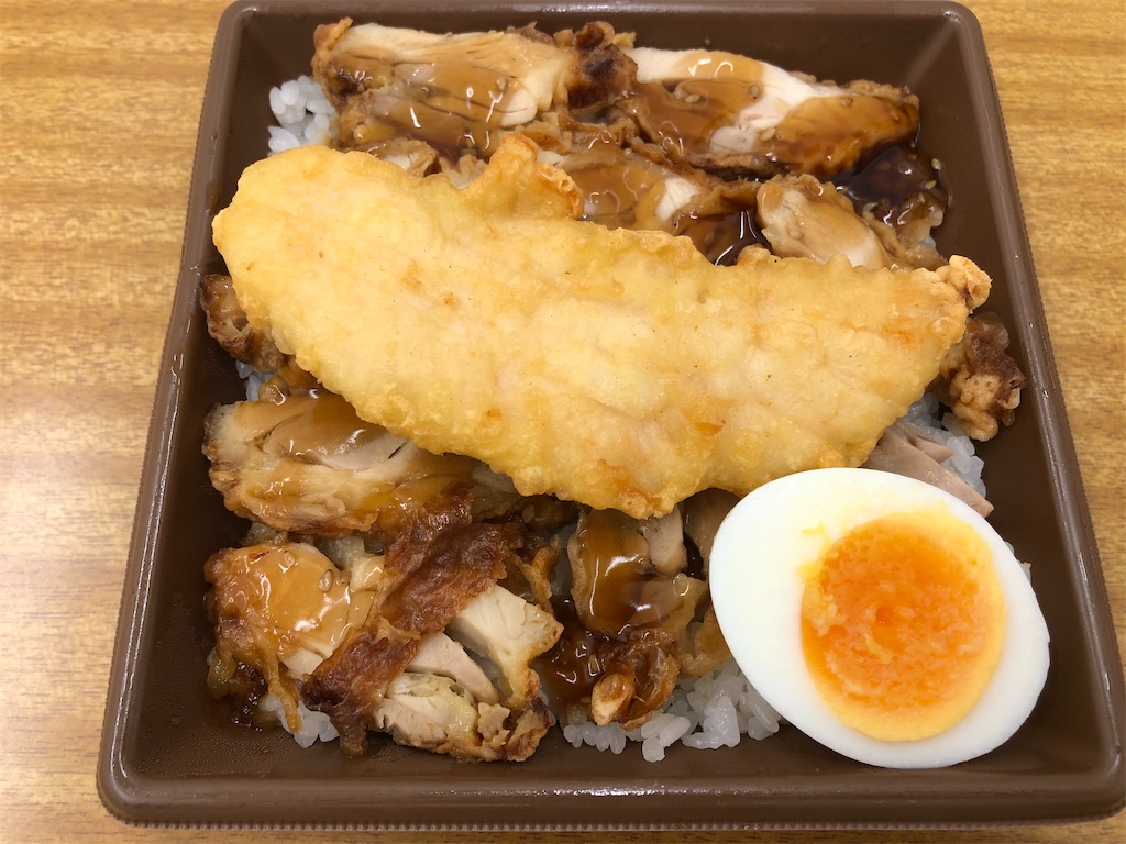 f:id:kengo716:20210713085726j:image f:id:kengo716:20210713085726j:image